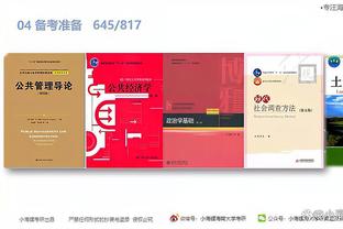 开云app官网入口安装教程截图1